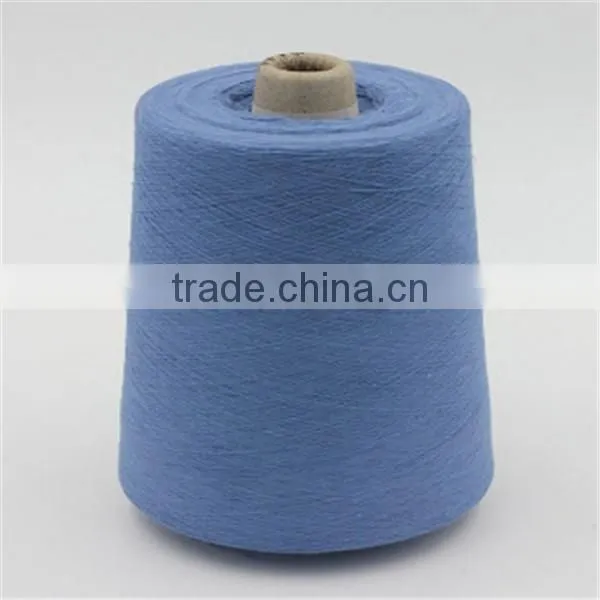 Top 32s/2 cotton yarn dyed carded yarn