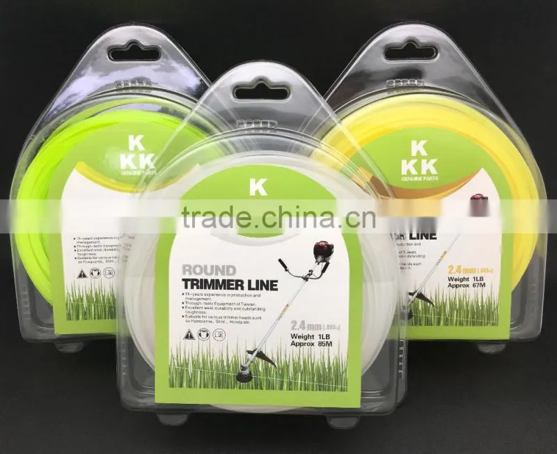 new material BASF material line trimmer