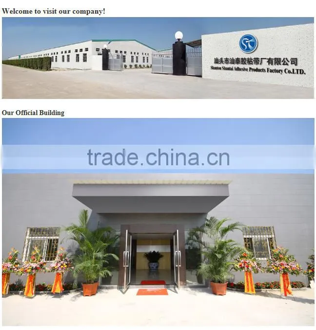 SHANTAI PVC Insulated Tape