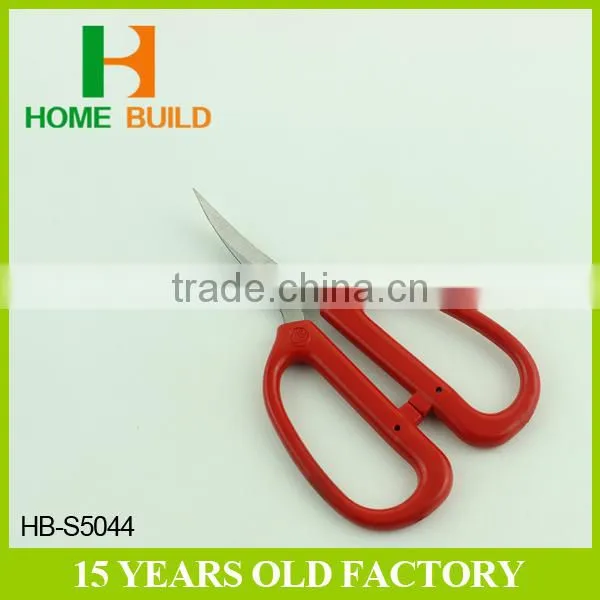 Factory price HB-S5044 Household Utility Cutting Scissors Profesional