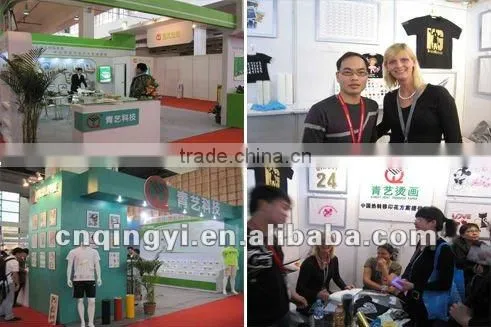 1184 glossy& hot peel transparent PET Release Film for offset and screen printing