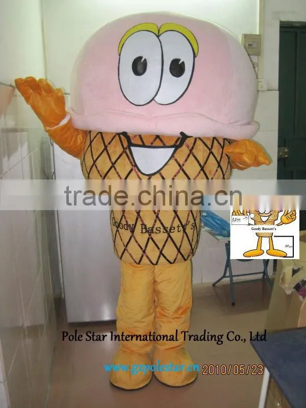 NO.2465 green dinosaur costumes dorothy