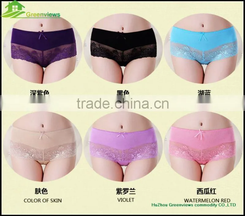 Wholesale Hip Up Seamless Underware Panties Women Sexy Underwear Lace Underwear