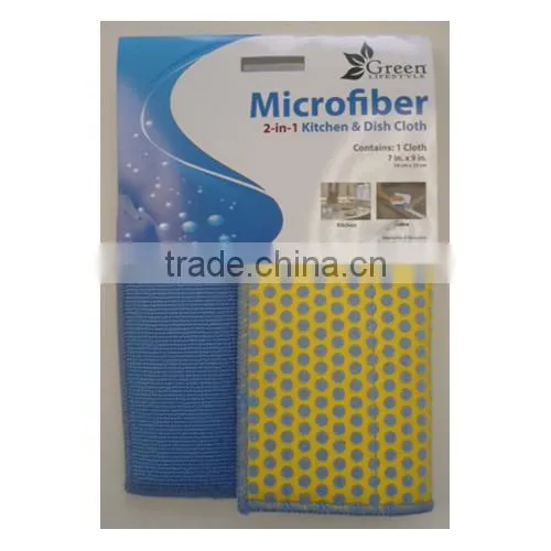 Super absorbent microfiber sweat towels
