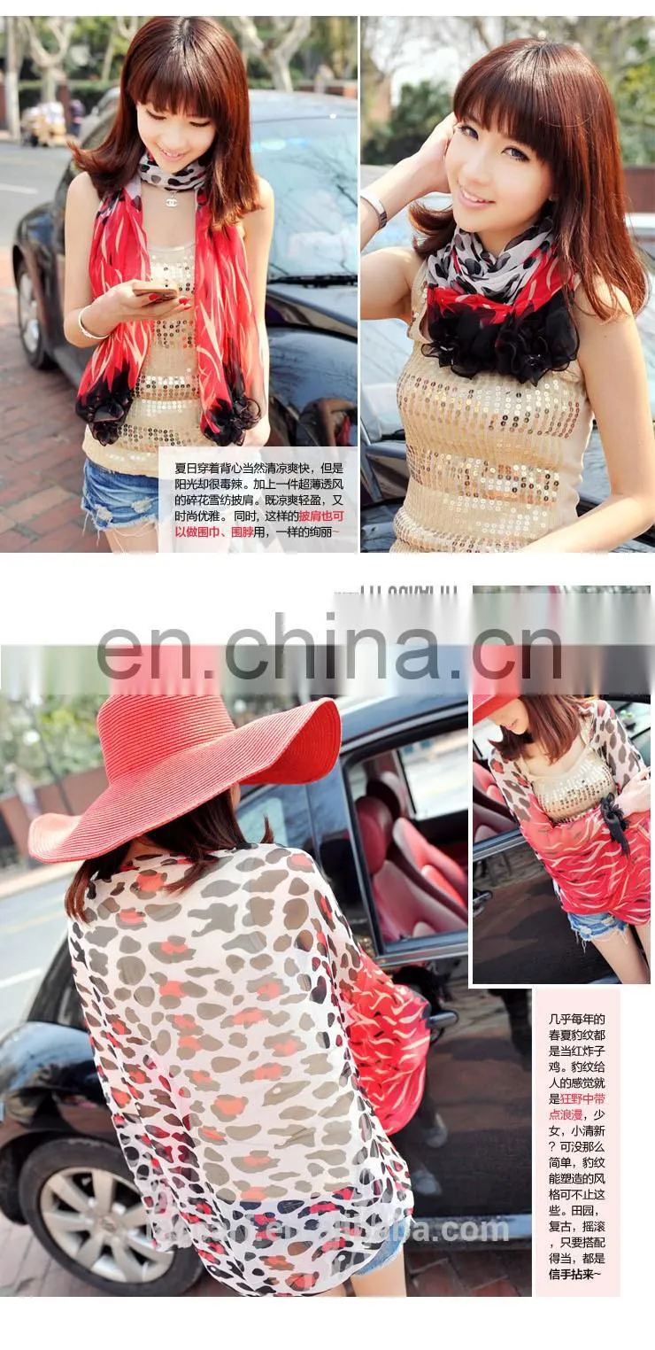 2015 summer Uv protection leopard grain raglan sleeves accessories(PP623AL-P)