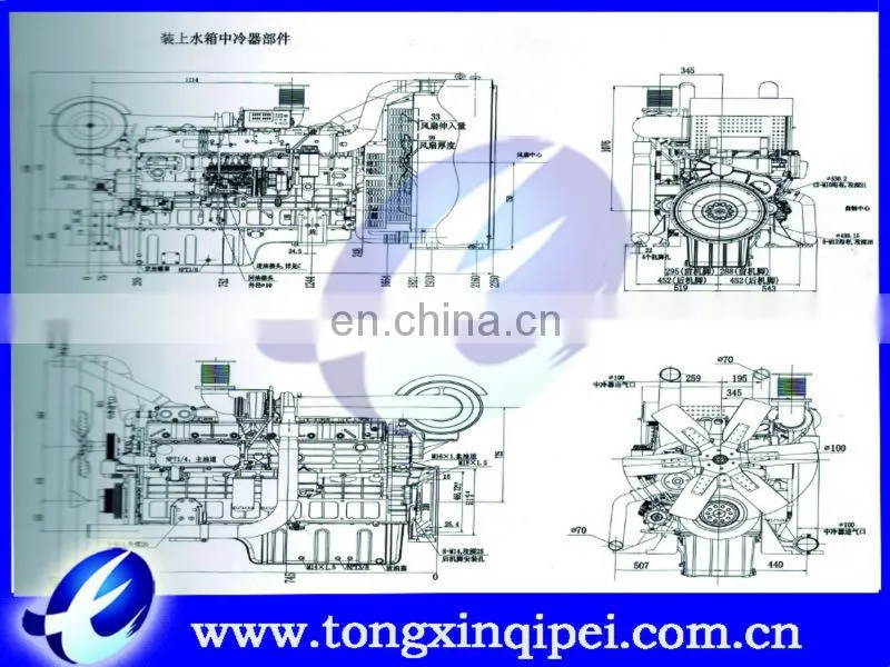 KAMA diesel engine patrs diagrams
