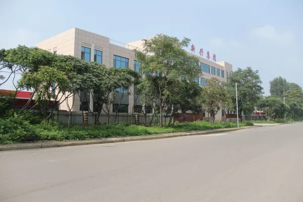 Shandong Ningjin Xinxing Chemical Co.,Ltd. company overview - view 1