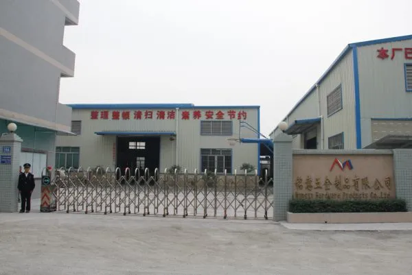 Dongguan Mingyi Hardware Products Co.,Ltd. company overview - view 1