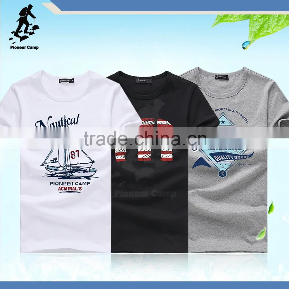 couple t shirt