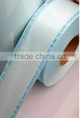 disposable dental/medical self-sealing sterilization pouches