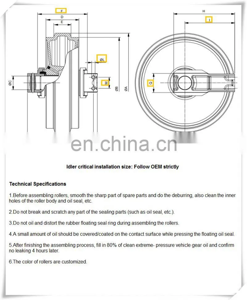 PC100-6 front idler
