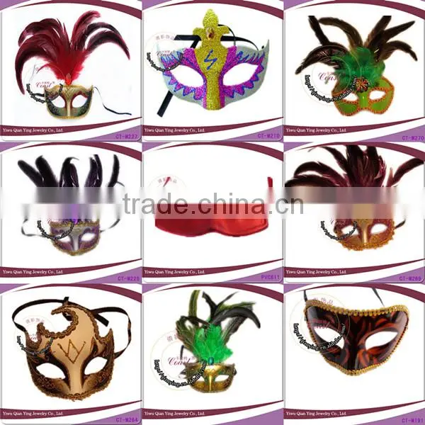 nice peacock feather venetian mask for party decoration