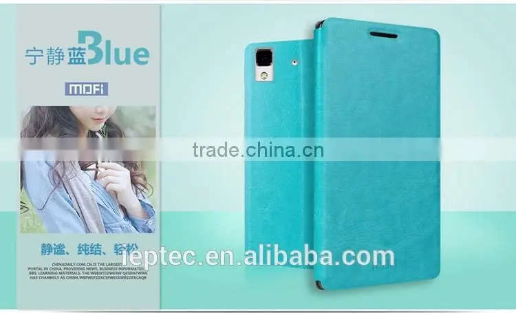 MOFi Case for OPPO R7 Flip Cover, Mobile Phone Leather Back Case Cover for OPPO R7