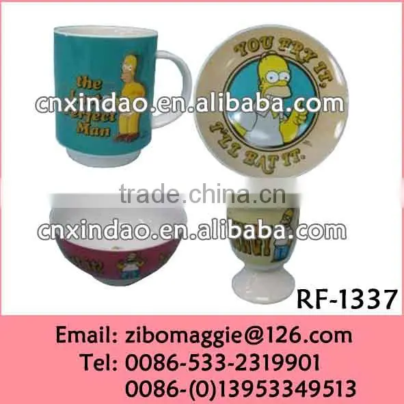 4pcs Ceramic Disposable Breakfast Set with Carton Design for Children for Tableware