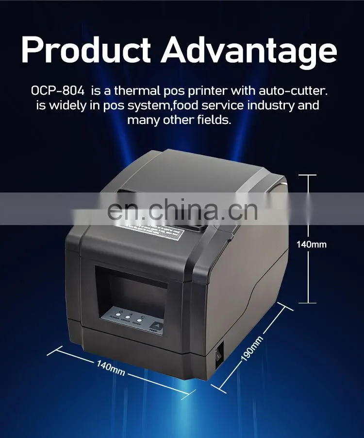 80mm Thermal Receipt POS Printer Kitchen Supermarket Sticker Machine High speed