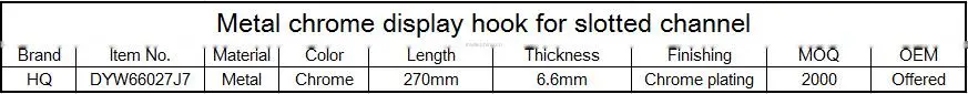 Metal chrome display hook from China