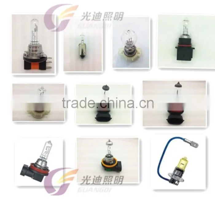 auto halogen lamp H8 car bulb