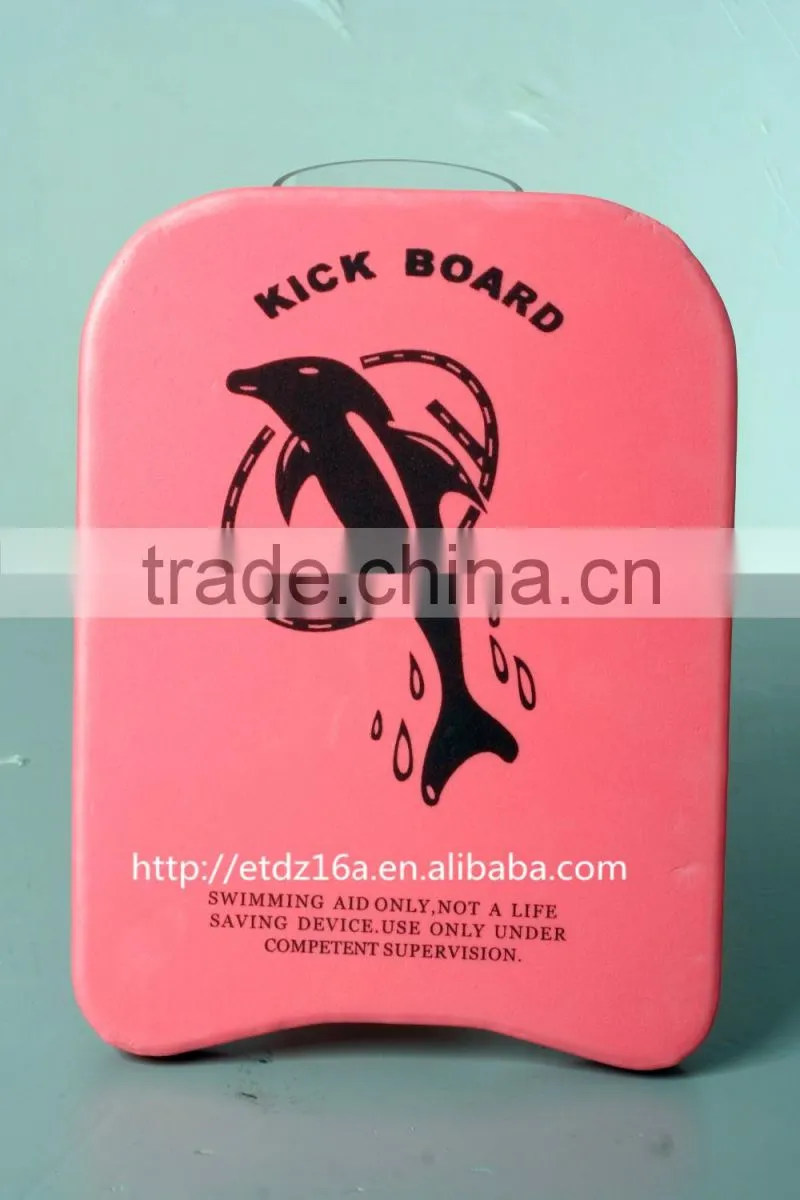 EVA Foam Stamping Forming Swimming Float Board/kick board
