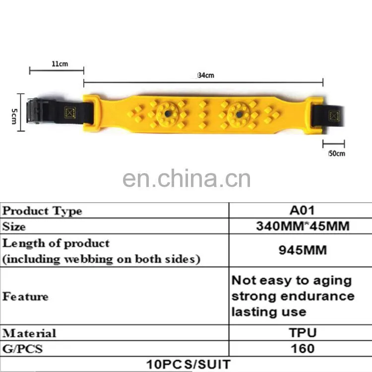 JINGHONG A01 TPU Anti Slip Snow Tire Chains