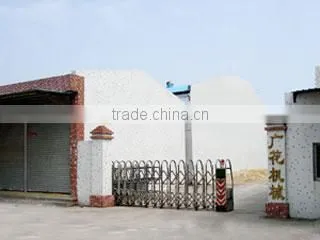 Guangzhou All-Bloom Packing Machinery Co., Ltd. company overview - view 2