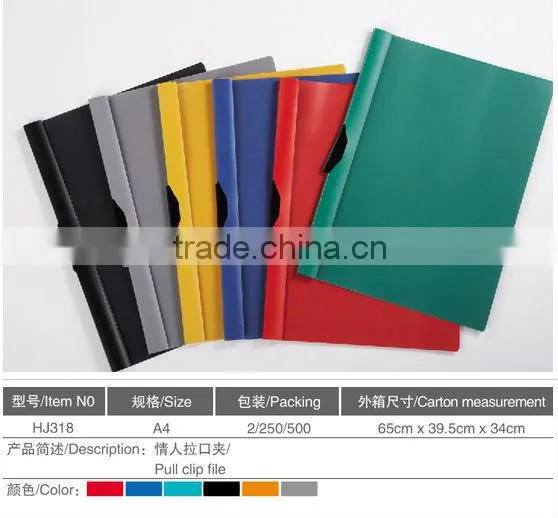 office and school supplies types of stationery folders