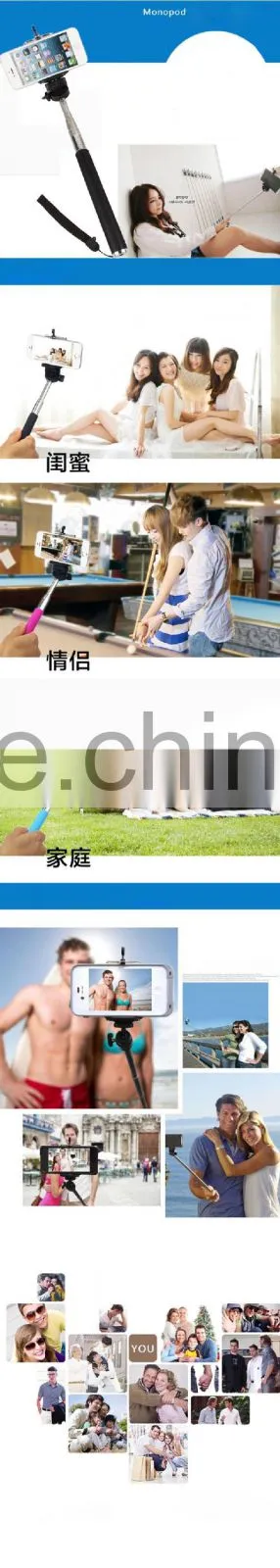2015 hot selling bluetooth selfie stick with bluetooth remote shutter button
