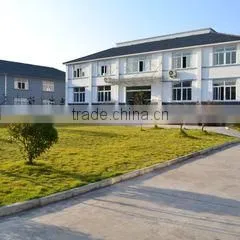 Ningguo Hubang Electronic Technology Co., Ltd. company overview - view 2
