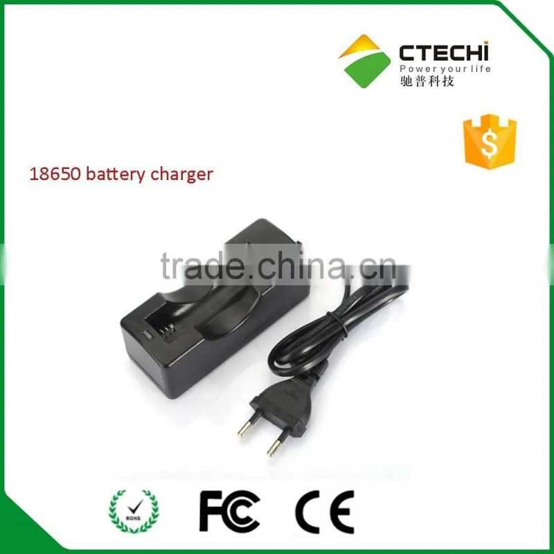 18650 lithium battery charger