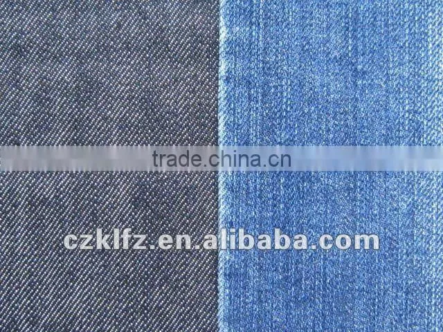 KL-469 T/C cotton fabric
