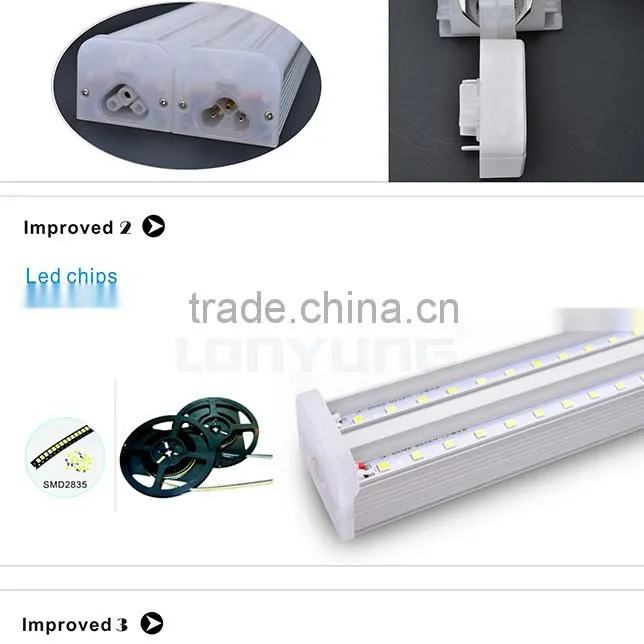 Newest lighting LED T5 Integated Tube UL dimmable led tube T5 4ft 1200MM