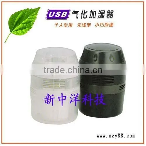 Hot portable mini usb humidifier car humidifier air fresh