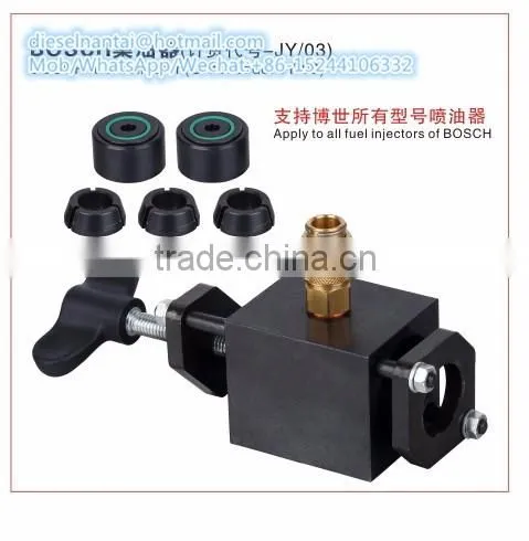 Bosch fuel collector common repair tools