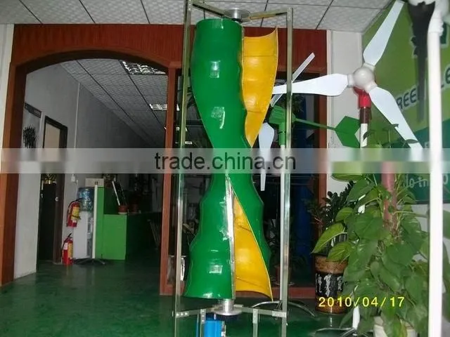 Vertical wind turbines-100W