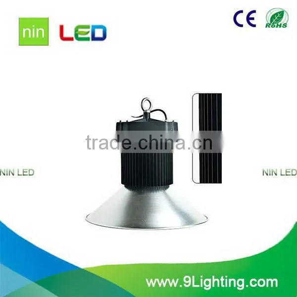 warehouse industrial led high bay light