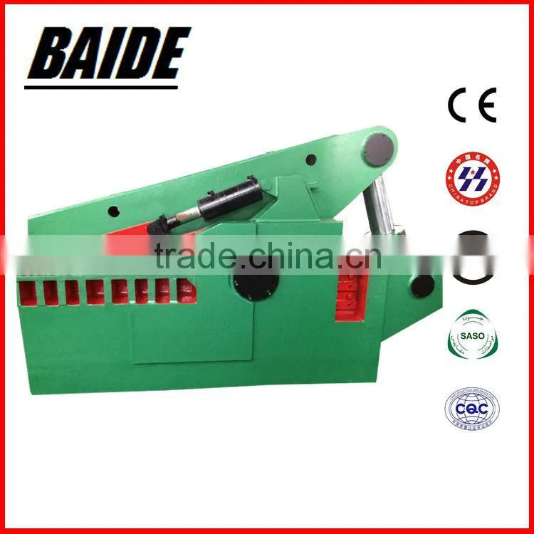 Professinal OEMODM design advanced metal shearing machine for scrap