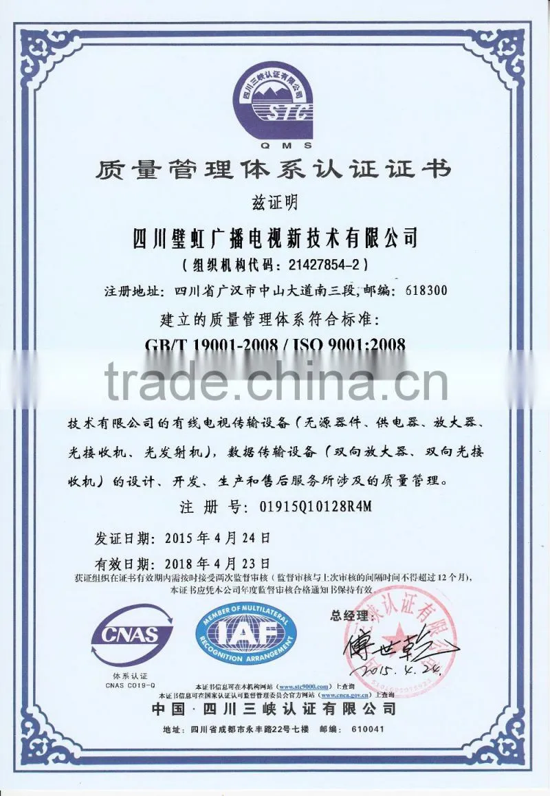 FTTH tri-network integration data communication OLT equipment