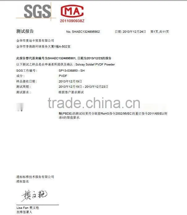 Plastic Valve DCV1601DVN