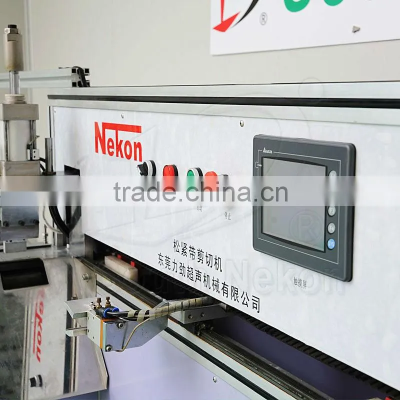 Ultrasonic Elastic automatic Cutting Machine