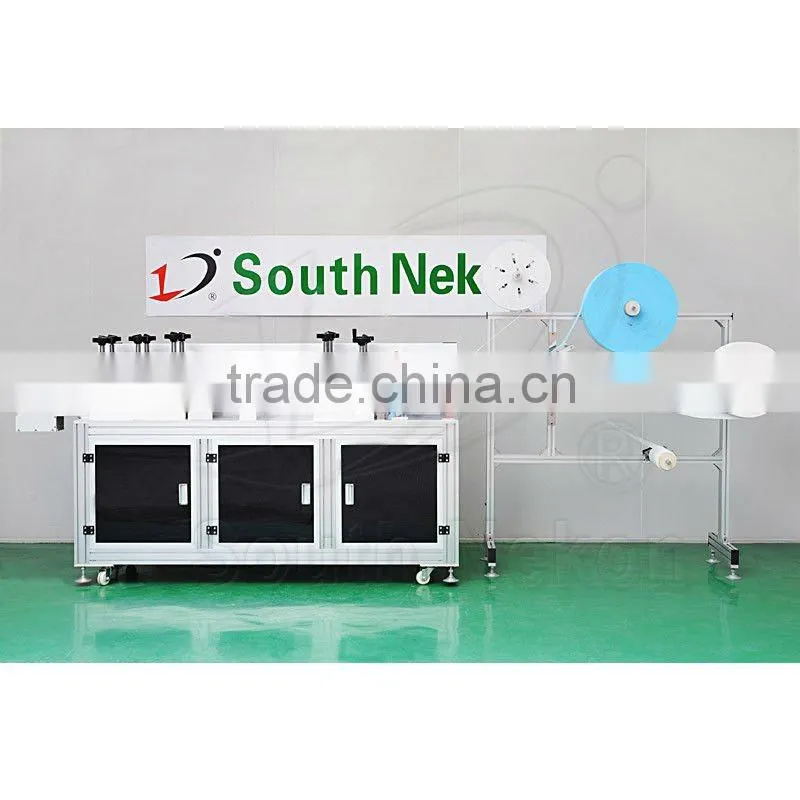 Non Woven Face Mask Blank Machine