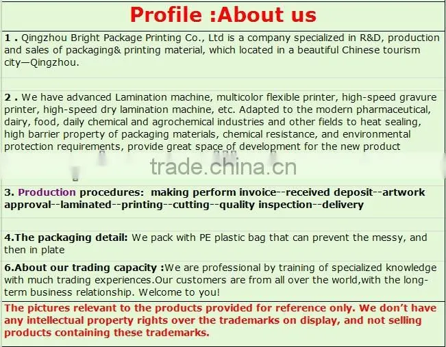 CHot sell printed alcohol prep pad aluminum foil wrapping paper, packaging paper for wet ipes