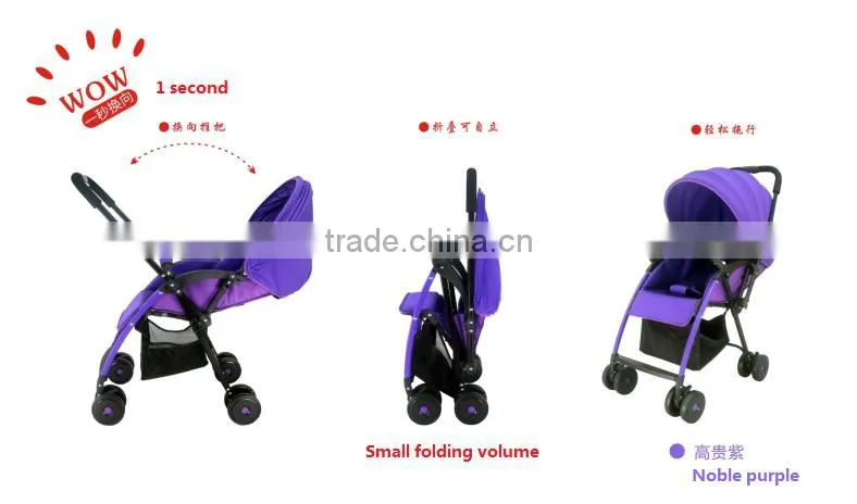 2016 new lightweight aluminum baby stroller, one hand folding stroller baby