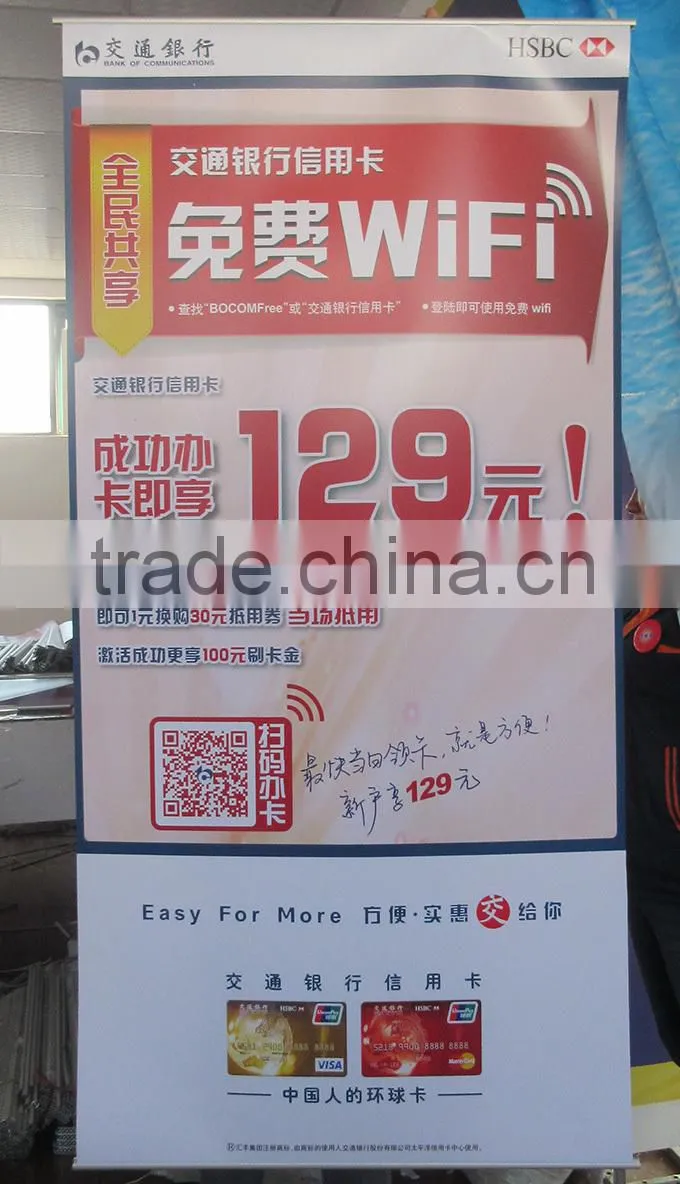 Aluminium Hanging Banner, Rolling Banners