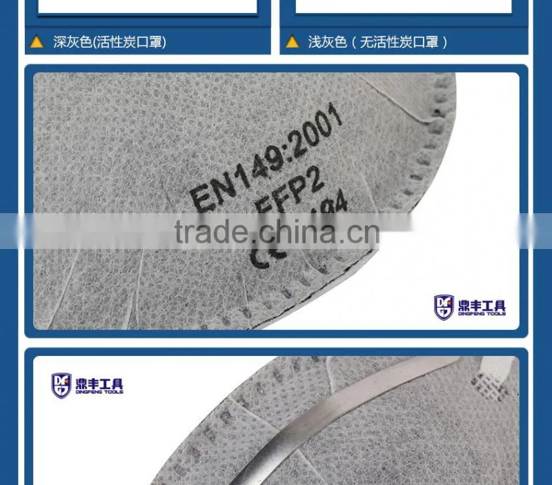 3-7 layers face mask n95 mask disposable pm 2.5 face mask mask n95 respirator