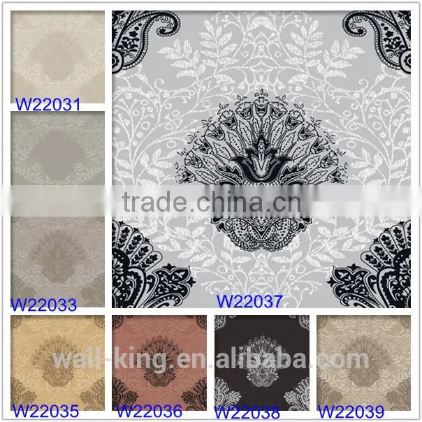 chinese traditional wall paper brown