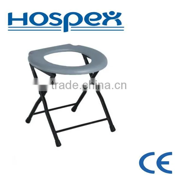 The Cheapest Steel commode chair