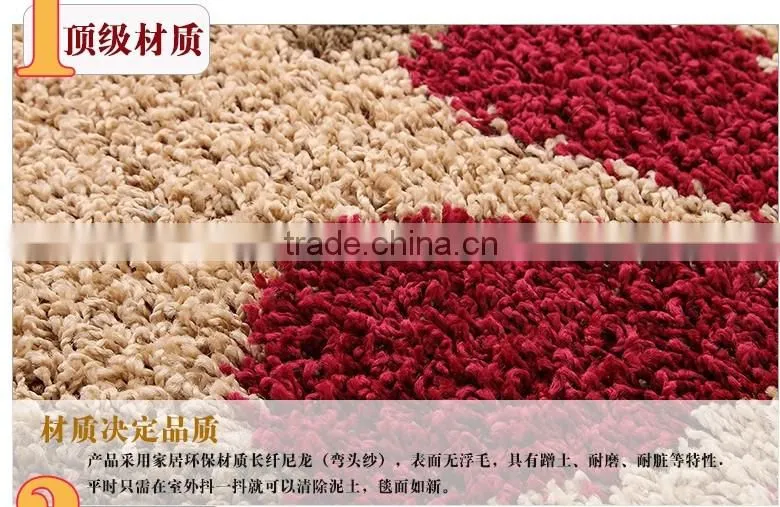 Thickness polypropylene fiber carpet room mat
