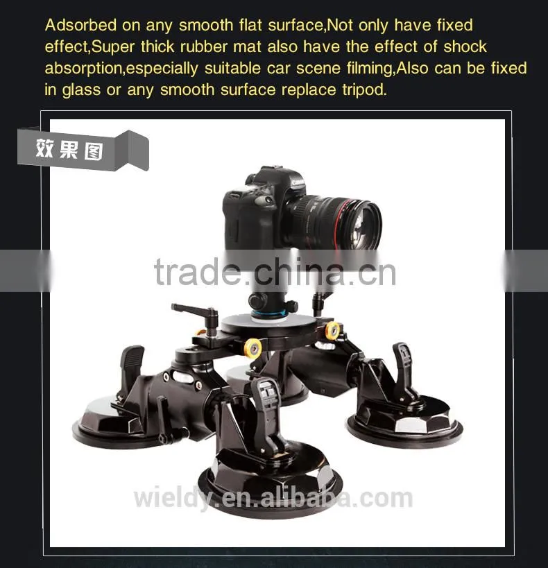 Wieldy four claw sunction up car camera stabilizer