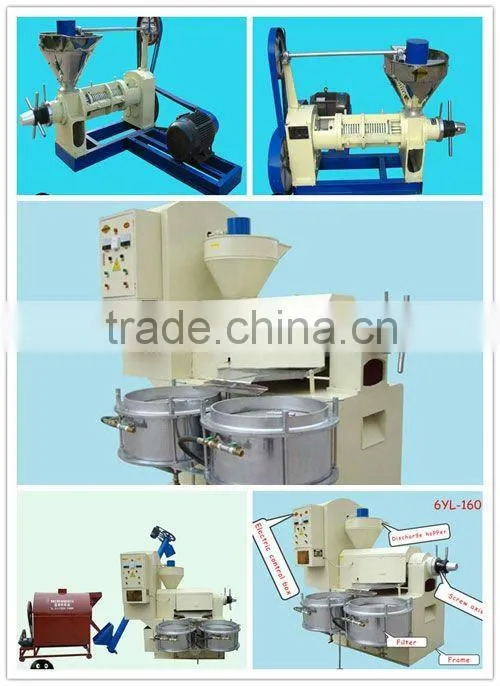 edible oil press machine