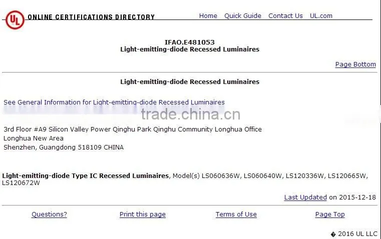 shine chang panel lights 36w 90-277V 1x4 1200*300 led panel light