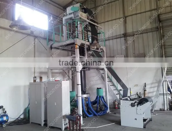 Courier bags 2 layer co extrusion film blowing machine,Double layer plastic film blowing machine,